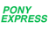 Доставка Pony Express